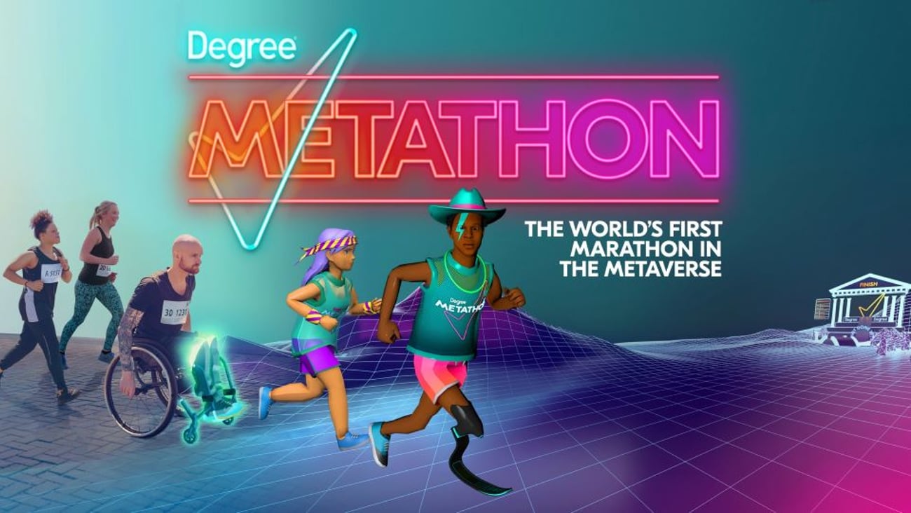 Degree metathon promotional banner