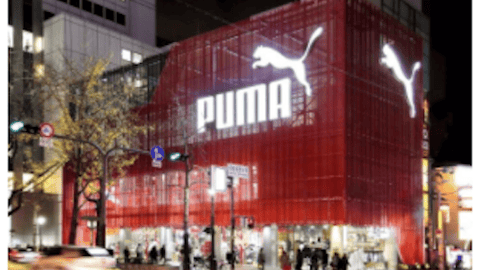 Puma Storefront