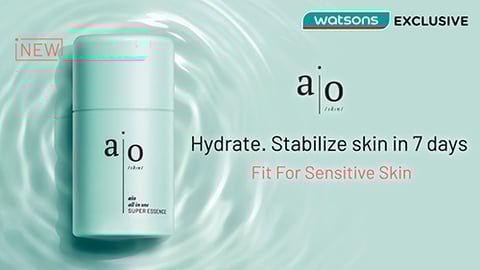 P&G Aio teaser