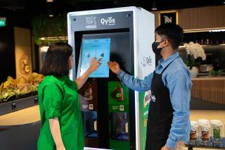 nestle vending machine