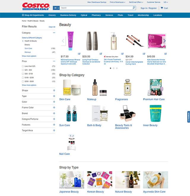 Costco Bets on Prestige Beauty to Help Drive Growth Consumer Goods