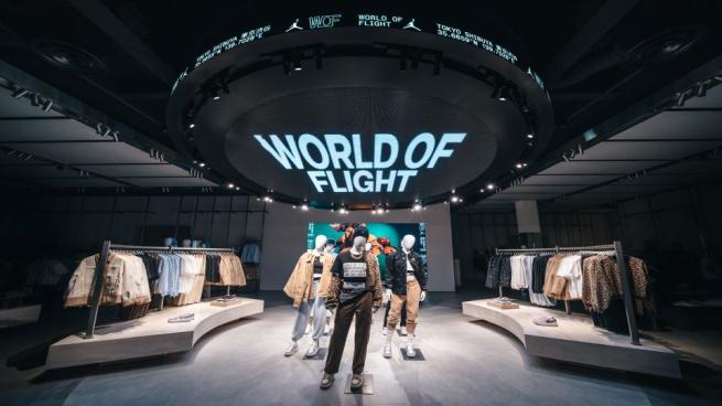 Nike world sales store