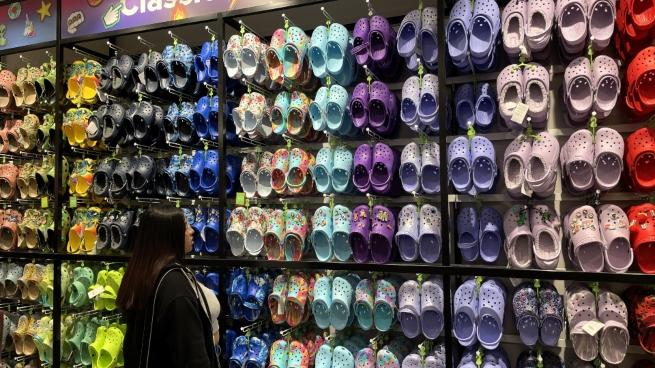 Crocs Taking Deeper Dive Into Virtual Store Experiences Consumer